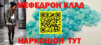 ALPHA PVP Комсомольск-на-Амуре