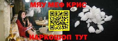 ALPHA PVP Комсомольск-на-Амуре