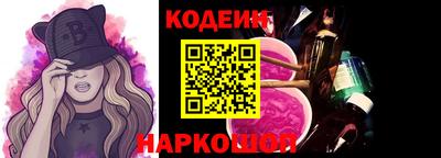 a pvp Конаково