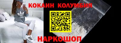СК Коммунар