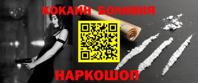 a pvp Конаково