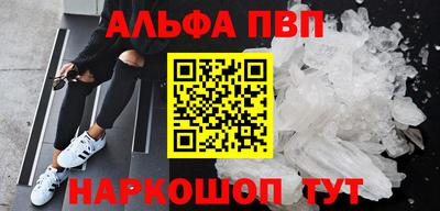 СК Коммунар
