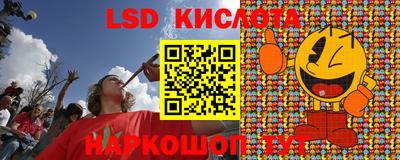 a pvp Конаково