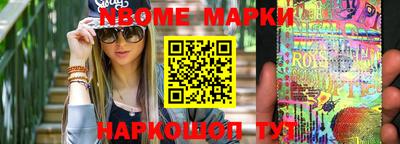 a pvp Конаково