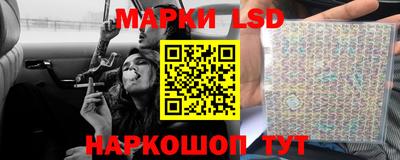 ALPHA PVP Комсомольск-на-Амуре