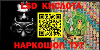 a pvp Конаково