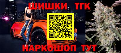 a pvp Конаково