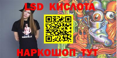 СК Коммунар