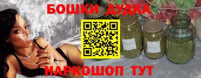 ALPHA PVP Комсомольск-на-Амуре