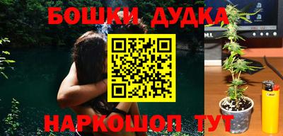 ALPHA PVP Комсомольск-на-Амуре