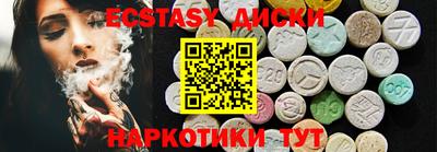 СК Коммунар