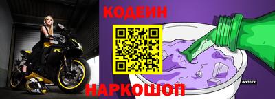 a pvp Конаково