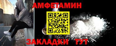 СК Коммунар