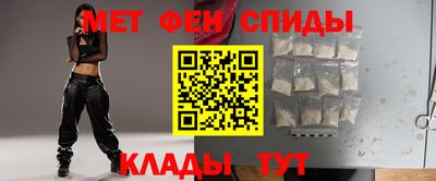 ALPHA PVP Комсомольск-на-Амуре