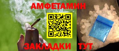 СК Коммунар