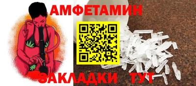 СК Коммунар