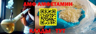 СК Коммунар