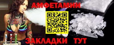 a pvp Конаково