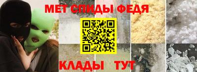 ALPHA PVP Комсомольск-на-Амуре