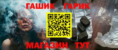 СК Коммунар