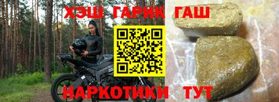 СК Коммунар
