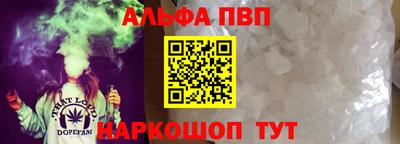 СК Коммунар
