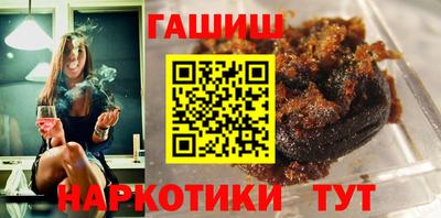 ALPHA PVP Комсомольск-на-Амуре