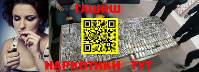 СК Коммунар