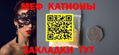 ALPHA PVP Комсомольск-на-Амуре