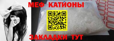 ALPHA PVP Комсомольск-на-Амуре
