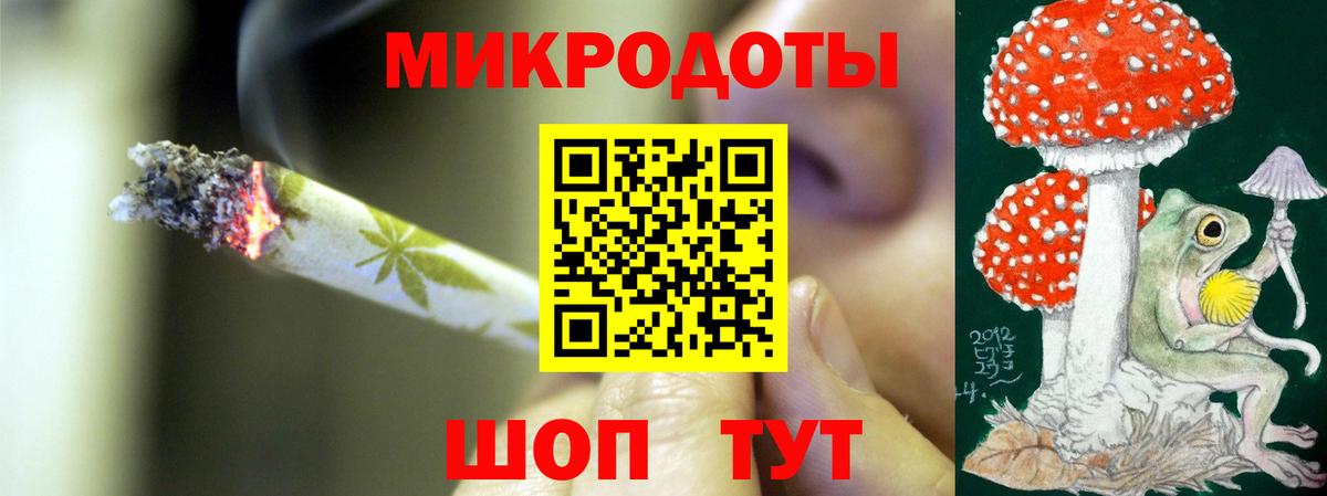 Галлюциногенные грибы Psilocybine cubensis  Вход с VPN  купить наркоту  Кинель 
